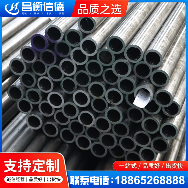 姚安20cr精密钢管